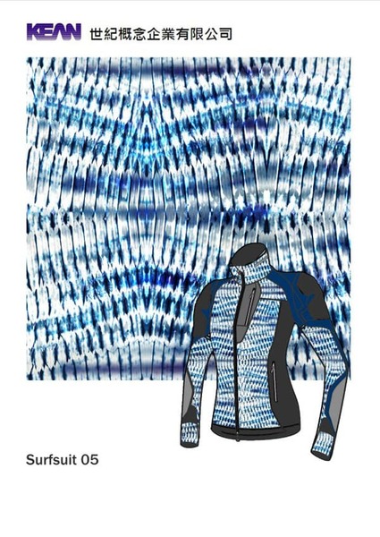 Aqua abstract ocean blue colorway